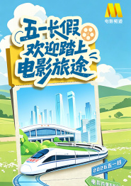 明星乱 亚洲合成图.com